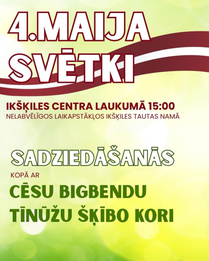 1. maijā plkst.12.00 Jumpravas pagasta Kultūras namā klūgu pīšanas meistarklase.  Pieteikšanās no 15.aprīļa zvanot 25450061, vai rakstot knjumprava@ogresnovads.lv  Vietu skaits ierobežots!