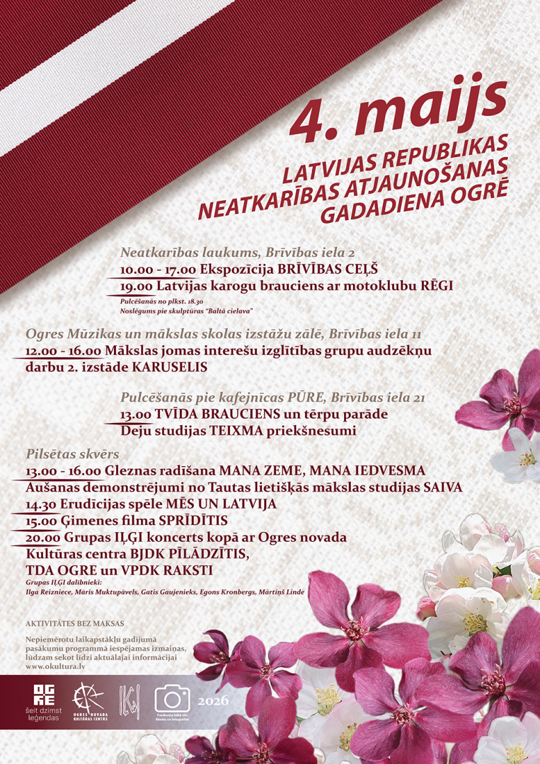 4. maija svētku afiša ar programmu Ogrē dažādās vietās