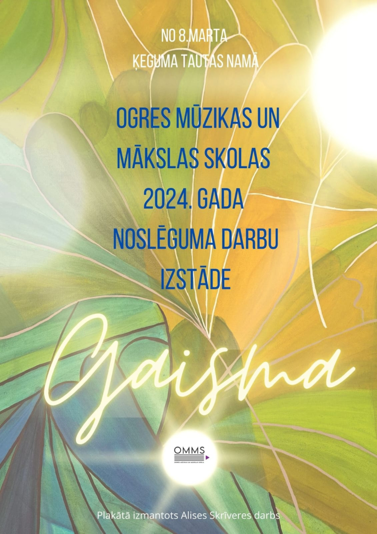 No 18. marta līdz 1. maijam Ķeguma Tautas nama foajē Ogres Mūzikas un mākslas skolas 2024. gada noslēguma darbu izstāde “Gaisma”.