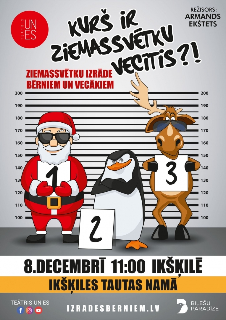 Izrāde bērniem Kurš ir ziemassvētku vecītis Ikšķilē 8.decembrī pl. 11.00