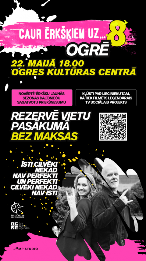 Leģendārais TV sociālais projekts “Caur ērkšķiem uz…” šogad viesosies Ogrē, aicinot ikvienu piedzīvot patiesi emocionālu un iedvesmojošu vakaru.  22. maijā plkst. 18.00 Ogres Kultūras centrā