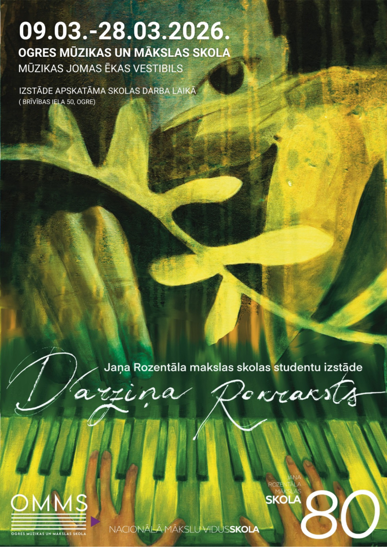 Līdz 28. martam Ogres Mūzikas un mākslas skolas mūzikas jomas vestibilā apskatāma izstāde "Dārziņa rokraksts"