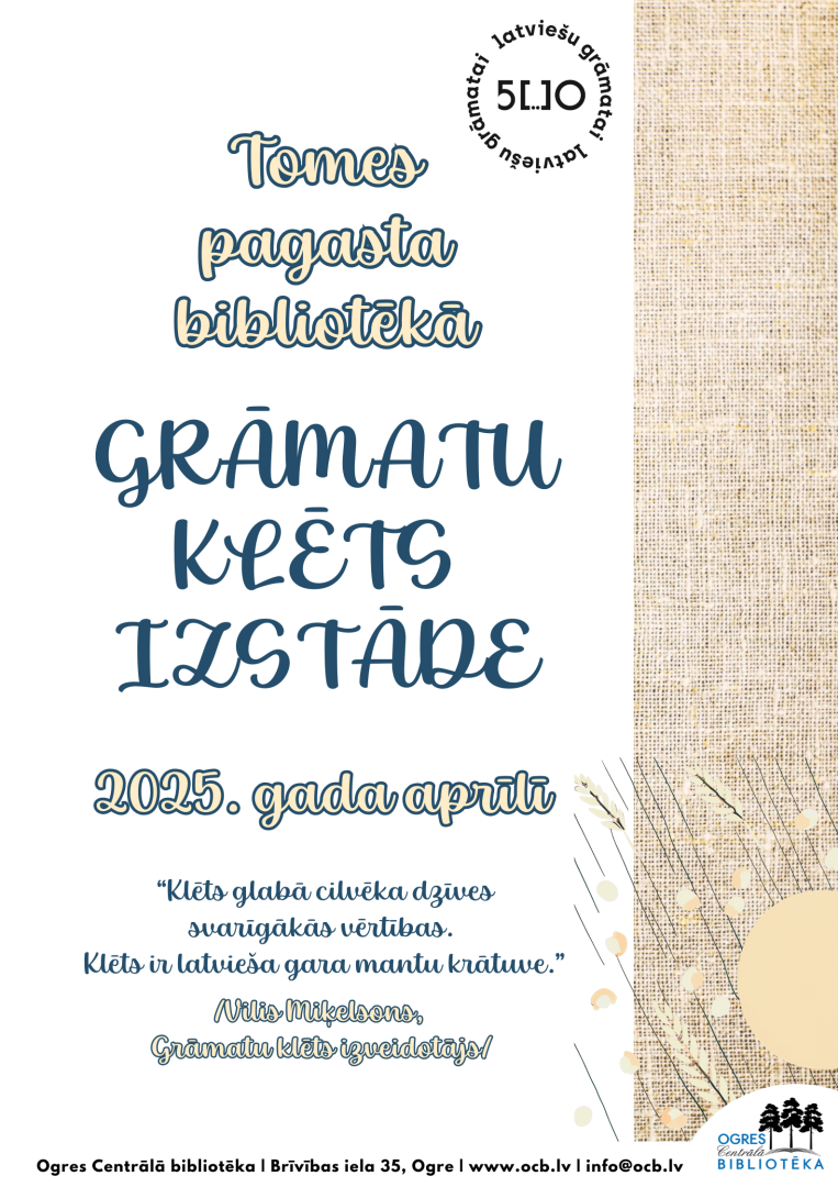Grāmatu klēts izstāde Tomes pagasta bibliotēkā no 3. līdz 30. aprīlim