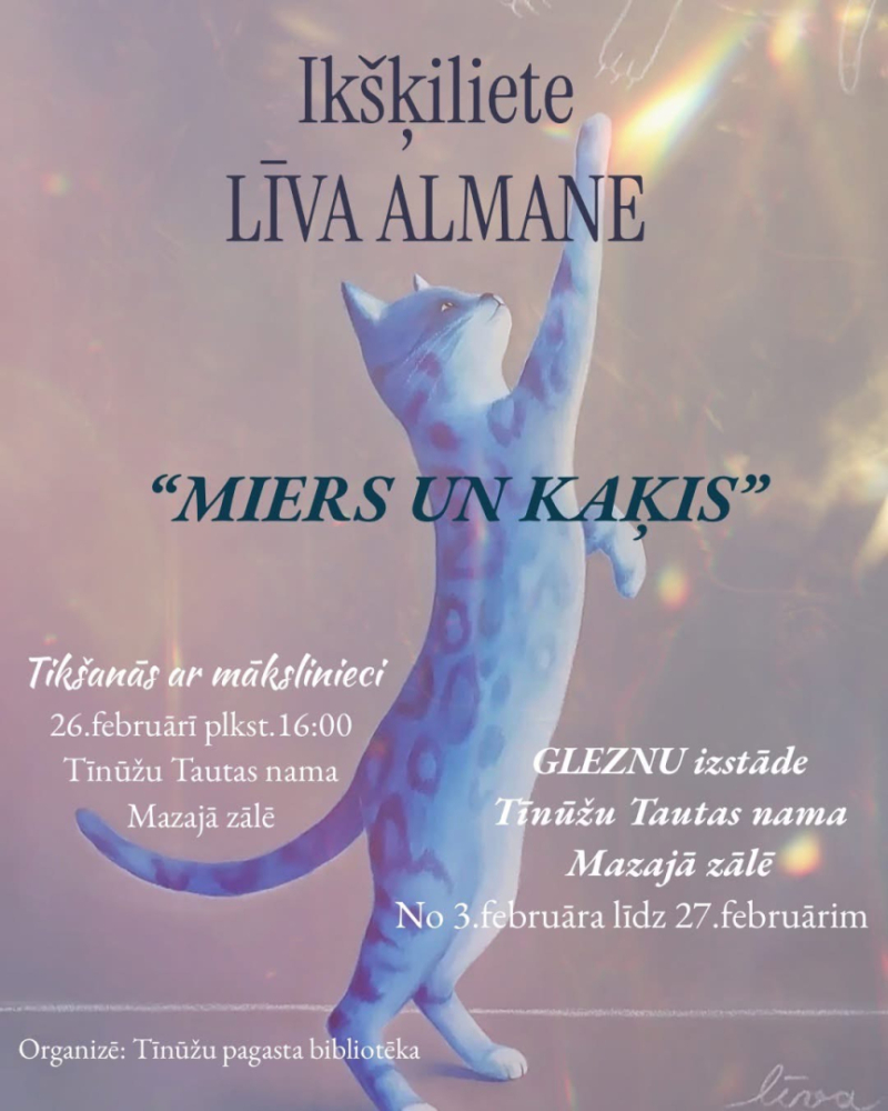 Izstāde Miers un Kaķis