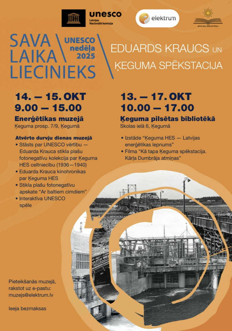 UNESCO nedēļas 2025 "Sava laika liecinieks" ietvaros no 13. līdz 17. oktobrim Ķeguma bibliotēkā skatāma Enerģētikas muzeja ceļojošā izstāde "Keguma HES - Latvijas enerģētikas lepnums”