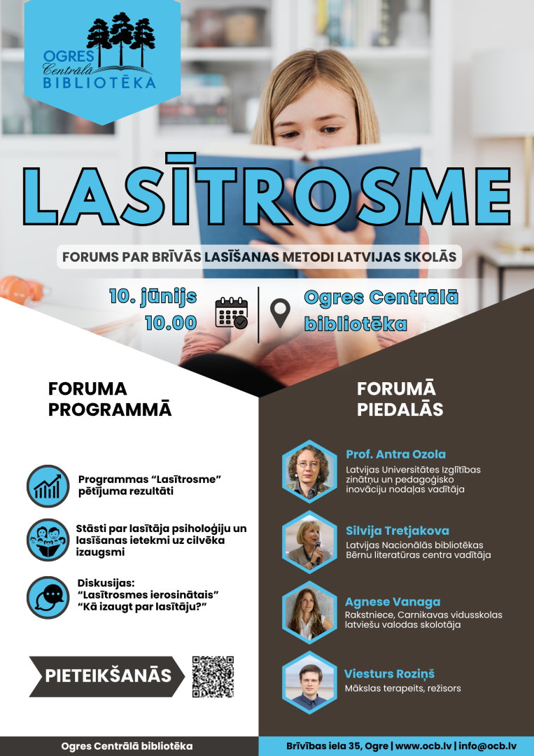 Aicina pieteikties konferencei "Lasītrosme. Forums par brīvās lasīšanas metodi Latvijas skolās”