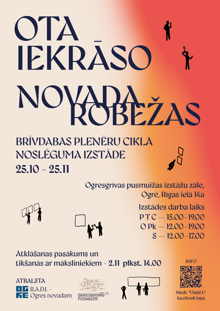 Afiša izstādei "Ota iekrāso novada robežas"