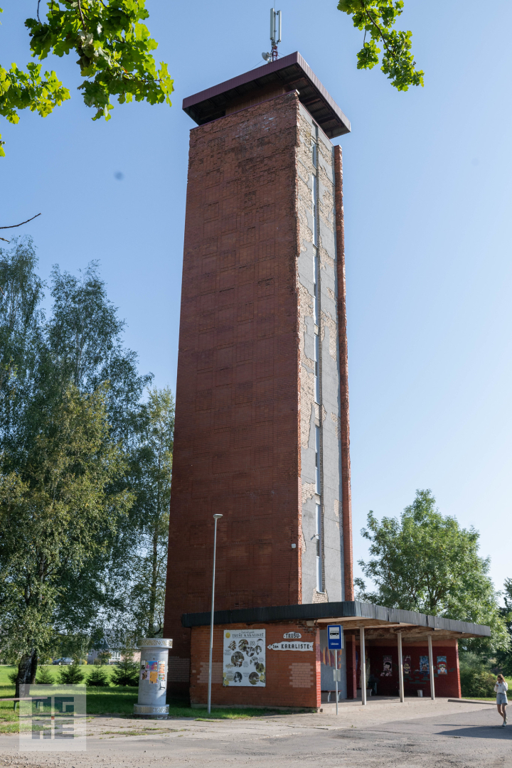 Lēdmanes ūdenstornis