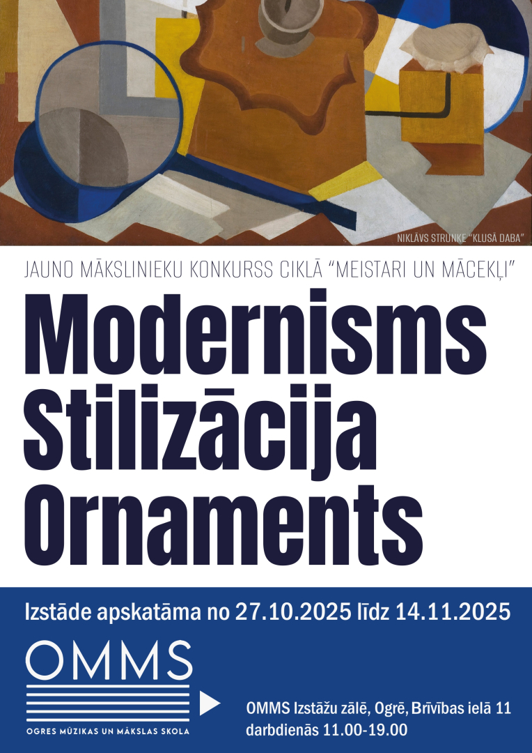 Afiša izstādei OMMS