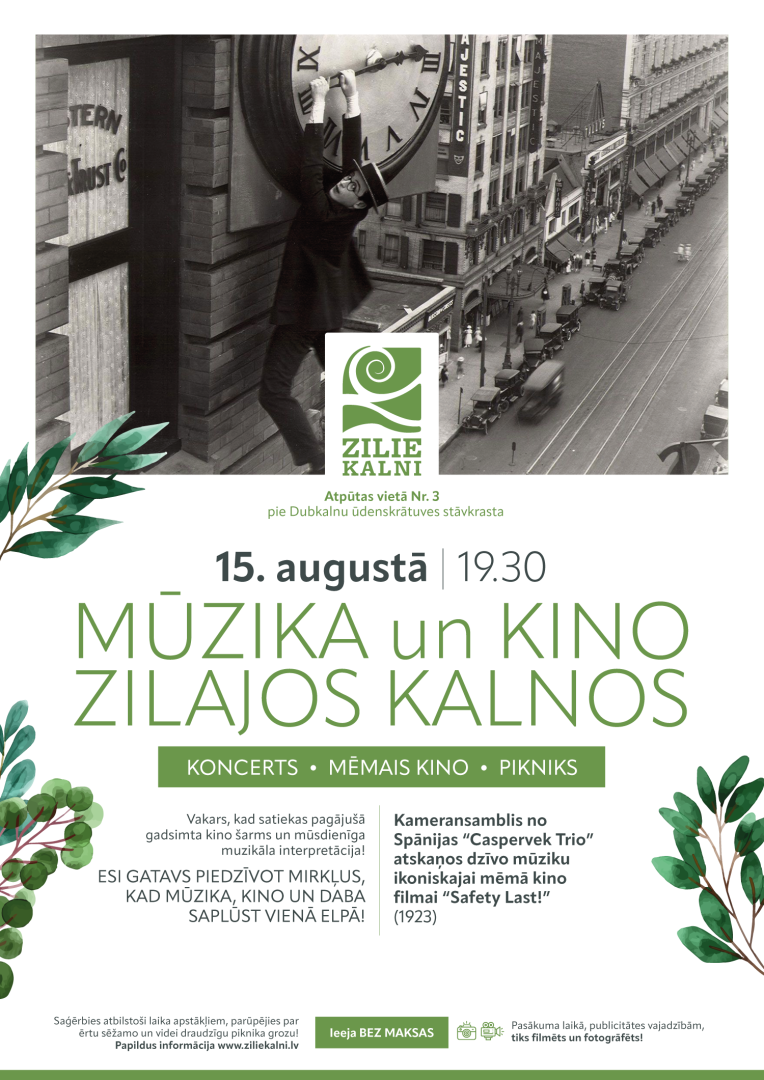 Zilie kalni - afiša