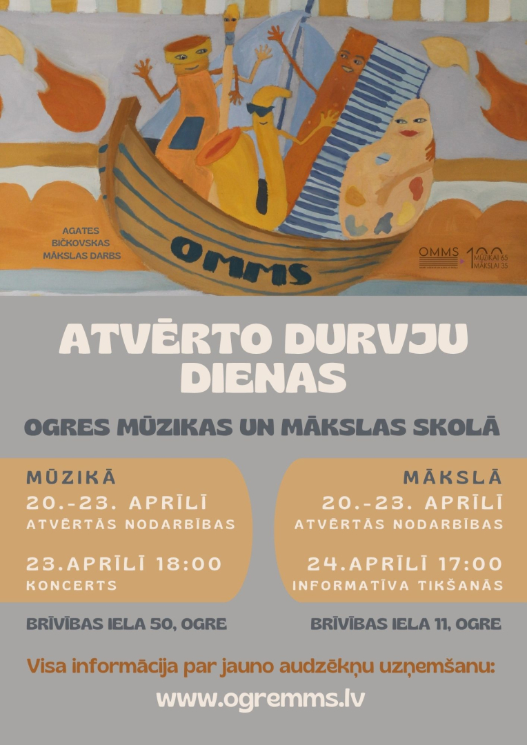 No 2026. gada 20. līdz 24. aprīlim ikviens interesents – topošie audzēkņi un viņu vecāki – tiek aicināti apmeklēt atvērto durvju dienas Ogres Mūzikas un mākslas skolā.
