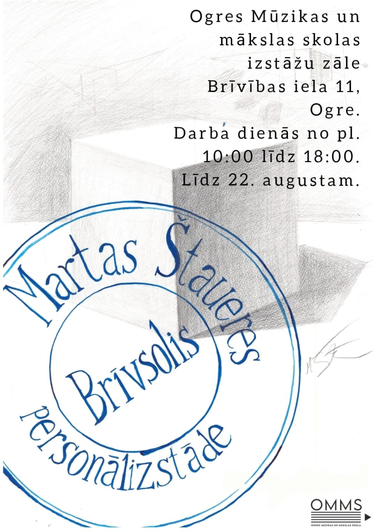 Martas Štaueres personālizstāde "Brīvsolis"