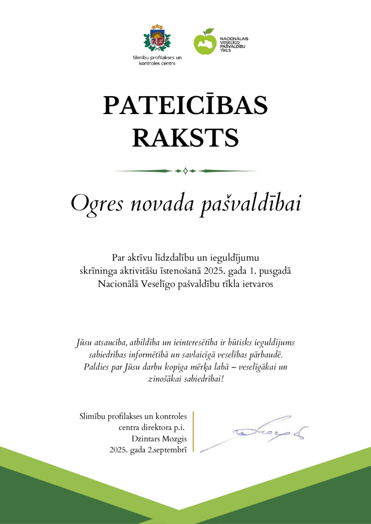 Pateicības raksts Ogres novada pašvaldībai par aktīvu iesaisti Nacionālajā veselīgo pašvaldību tīklā 