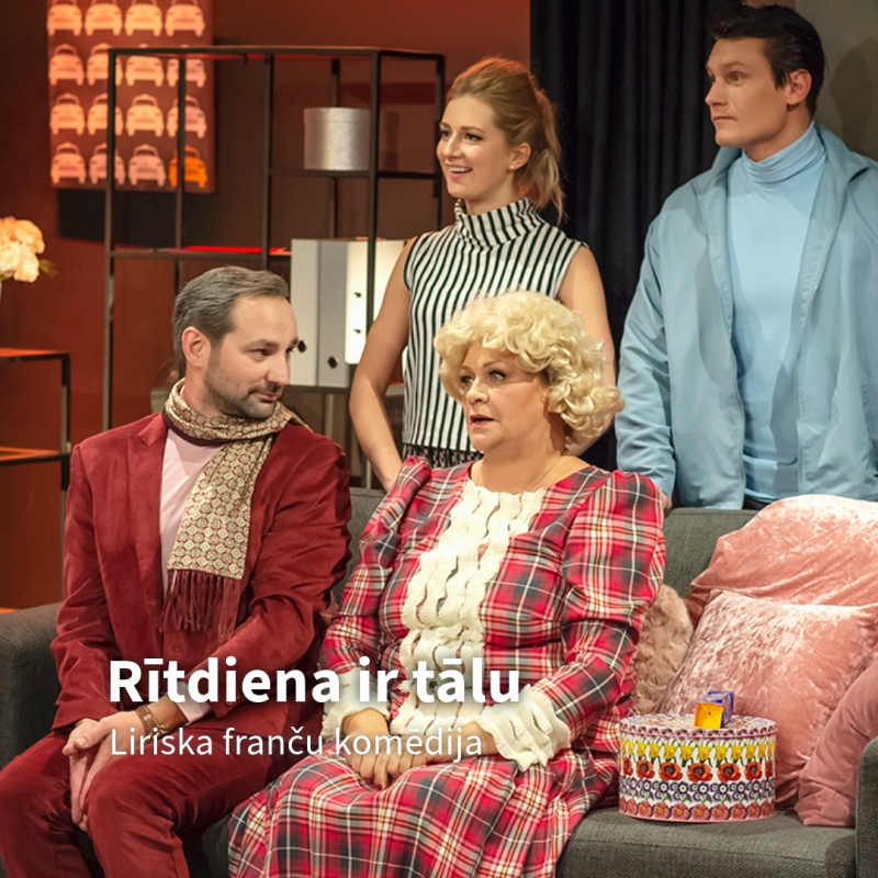 25. maijā plkst. 18:00 Ogres teātrī - franču komēdija RĪTDIENA IR TĀLU 