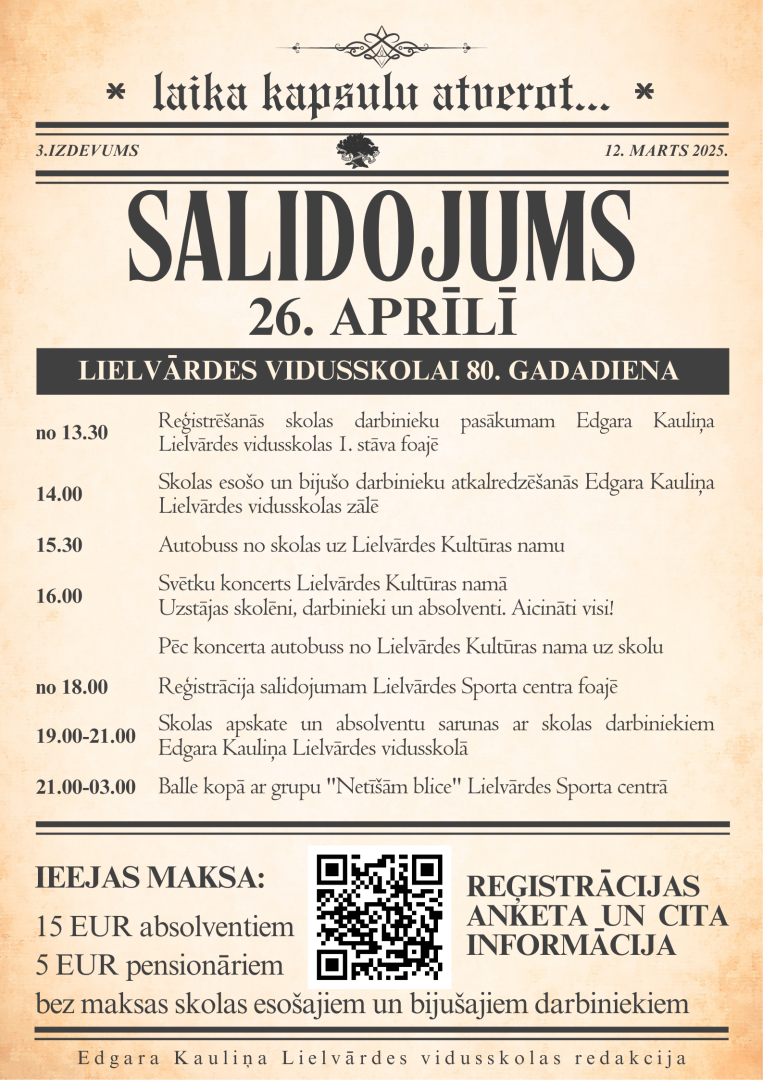Salidojums Lielvārdes Edgara Kauliņa vidusskolā 2025. gada 26. aprīlī