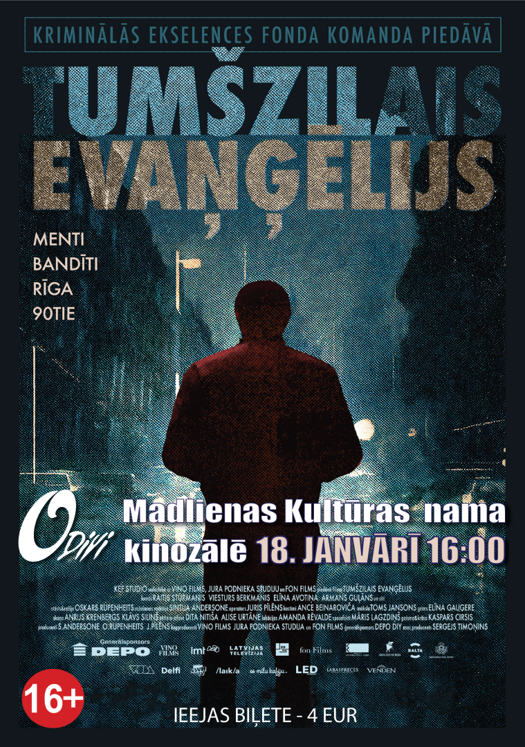 Tumšzilais Evanģēlijs