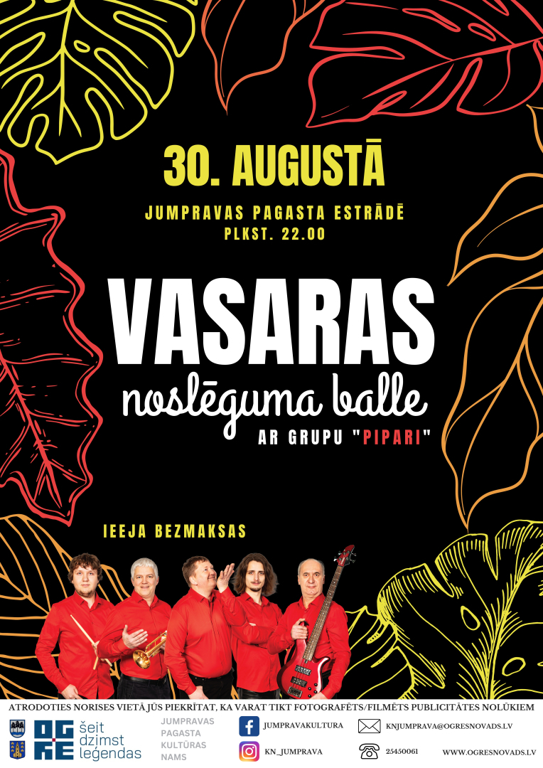 Vasaras noslēguma balle 