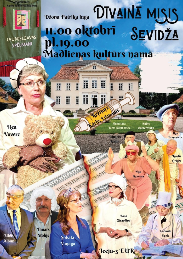 Afiša