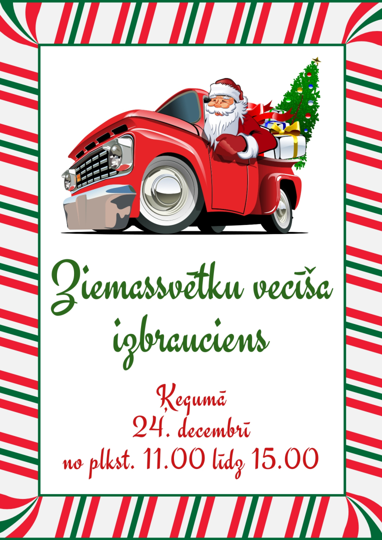 Ziemassvētku vecīša izbrauciens