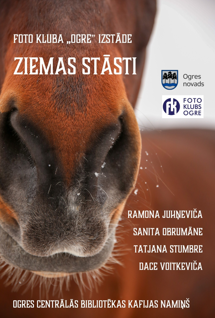 Afiša ar zirga purniņu Ogres fotokluba izstādei OCB kafijas namiņā