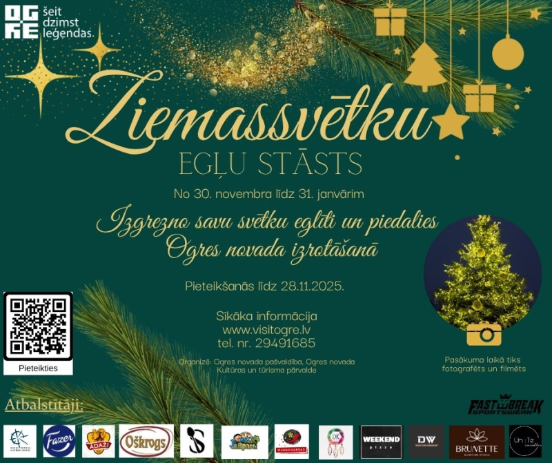 Aicinājums piedalīties Ziemassvētku egļu stāstā.