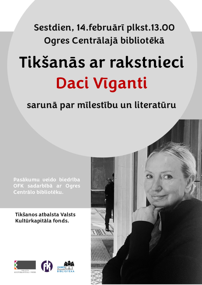 Dace Vīgante