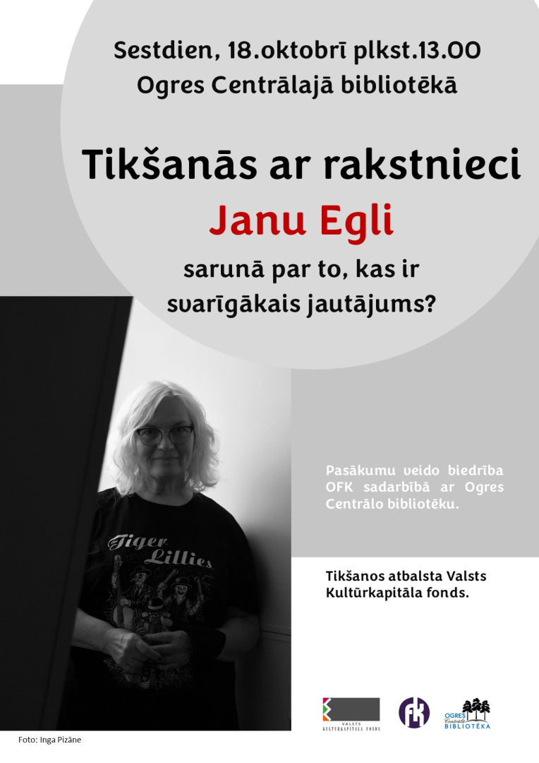 Jana 