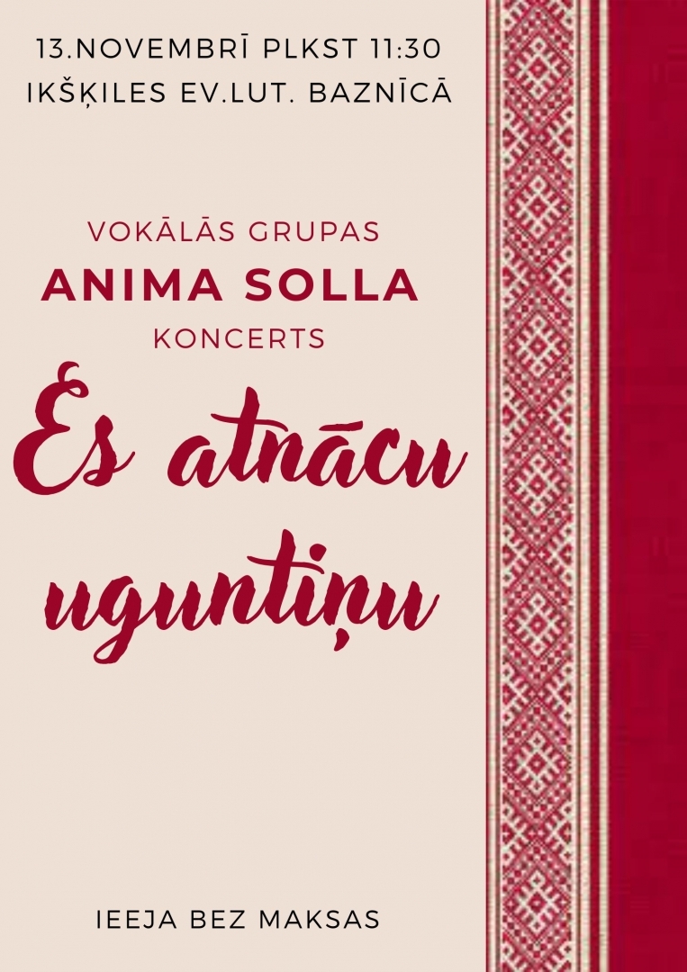 Anima sola Ikskile