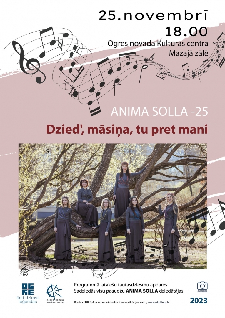 Koncerts - salidojums DZIED’, MĀSIŅA, TU PRET MANI! 25.11.2023. plakāts
