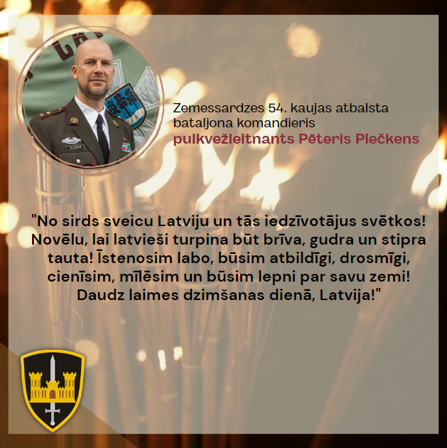 Zemessardze sveic Ogres novada iedzīvotājus Valsts svētkos 11.2023.