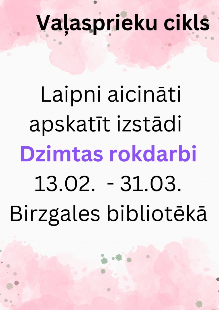 Birzgale izstāde 022023