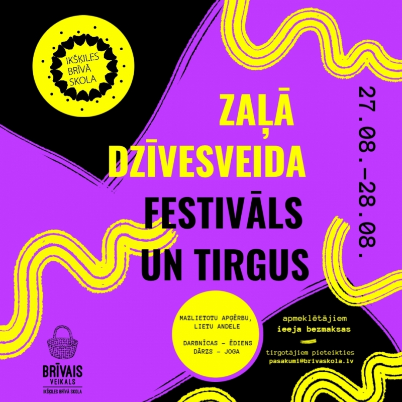 briva skola tirgus