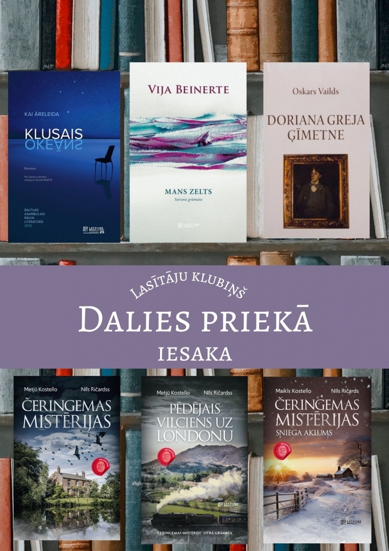 Grāmatas uz Cemupes bibliotēkas lasītāju klubiņa afišas