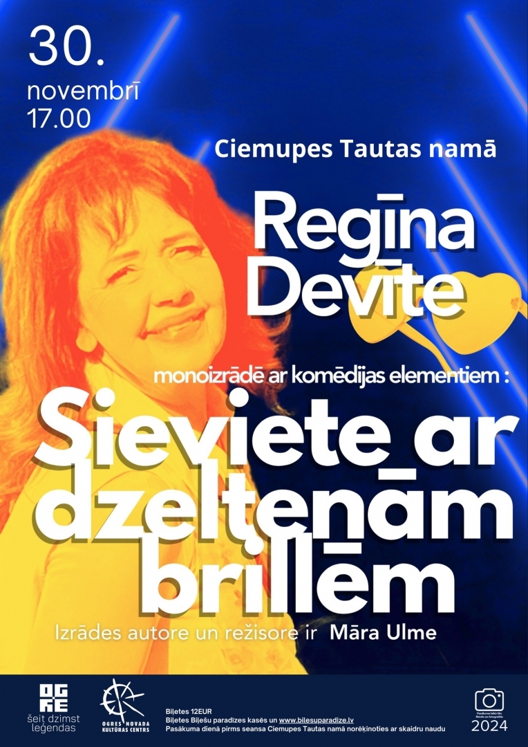 Regīnas Devītes jaunāko monoizrādi – “Sieviete ar dzeltenām brillēm” 30.11.2024