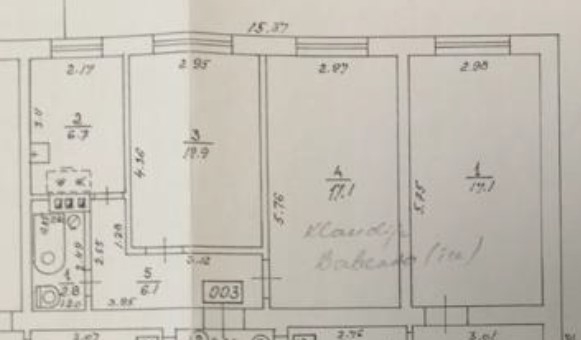Upespils-2, Suntaži dzīvokļa plāns