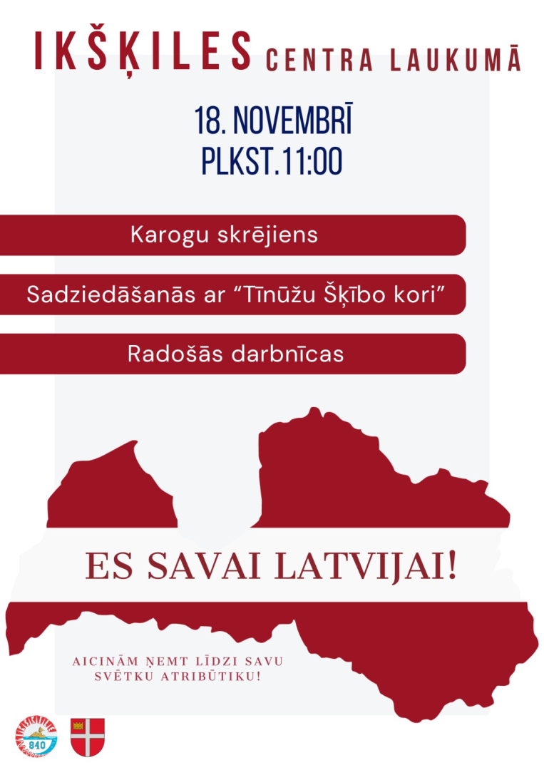 Afiša ar Latviju Valsts karoga krāsās