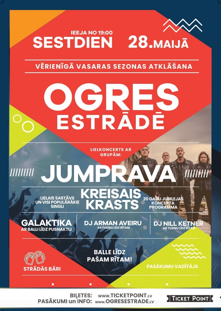 Ogres estrāde 28.05.2022.