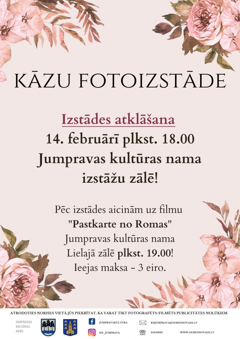 Kāzu fotoizstāde Jumpravā plakāts 14.02.2024.