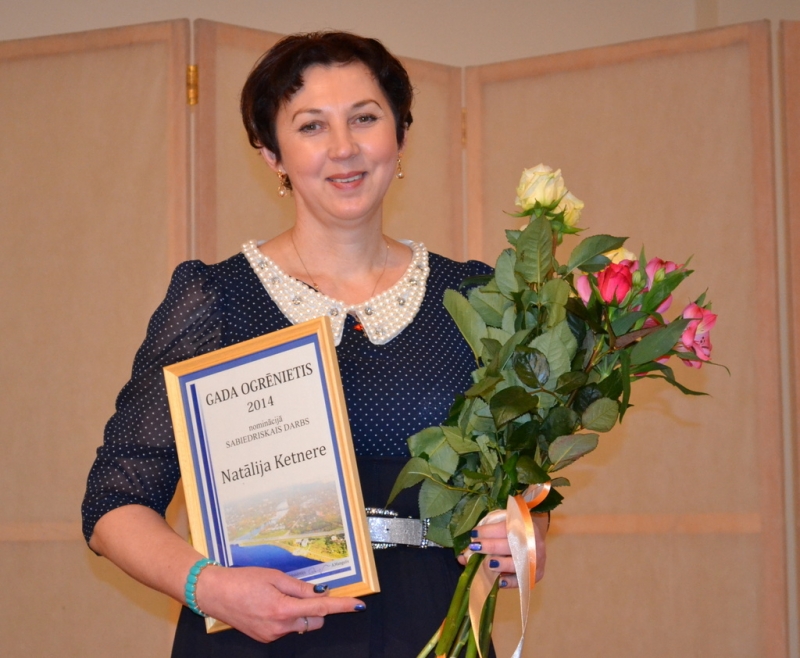 Natālija Ketnere