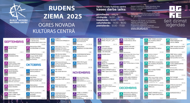 2025. gada rudens-ziemas sezonas pasākumu apkopojums Ogres novada Kultūras centrā