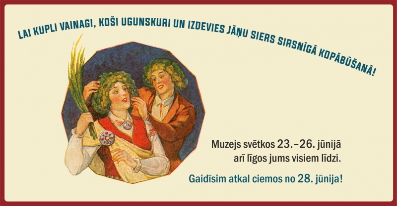 Muzeja darba laiks