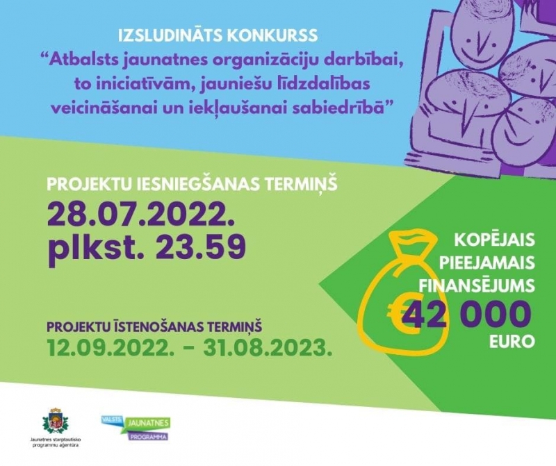 Projektu konkursa afiša