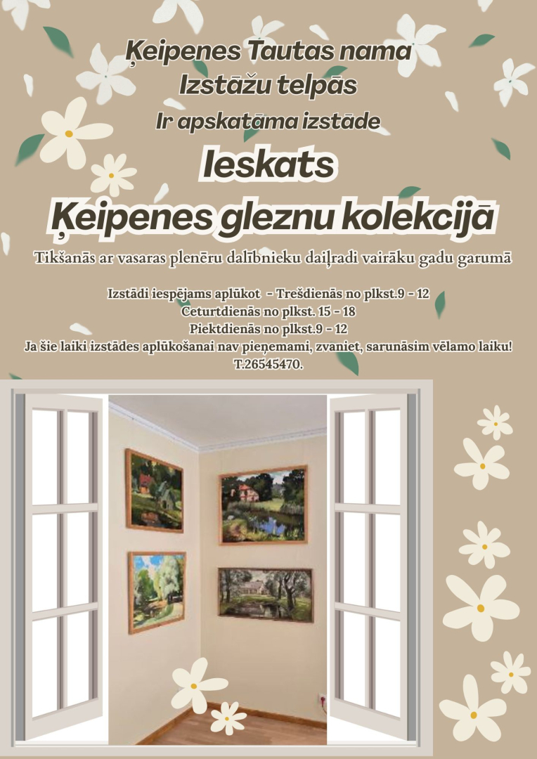 Izstāde "Ieskats Ķeipenes gleznu kolekcijā" Ķeipenes Tautas nama izstāžu telpās. Attēlā pavērtas durvis, aiz kurām redzama telpa, kurā pie sienām ir gleznas.