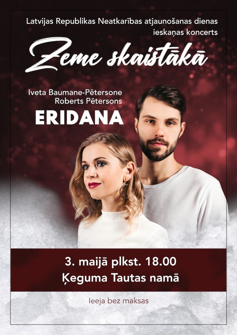 Afiša koncertam Zeme skaistākā, grupa Eridana