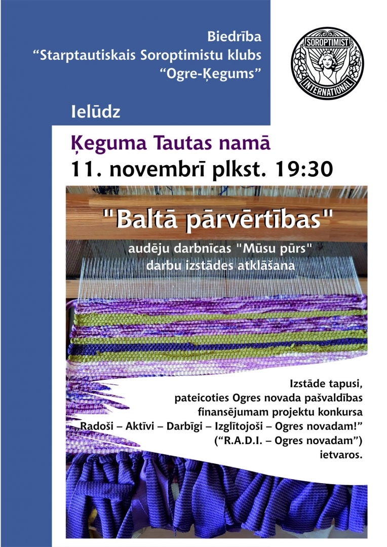 kegums 11112022 izstade