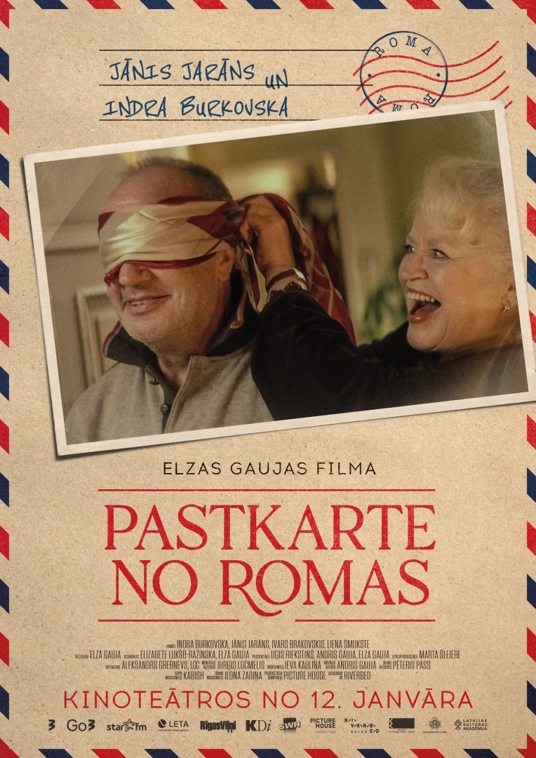 Plakāts kino Pastkarte no Romas Ķegumā 24.01.2024