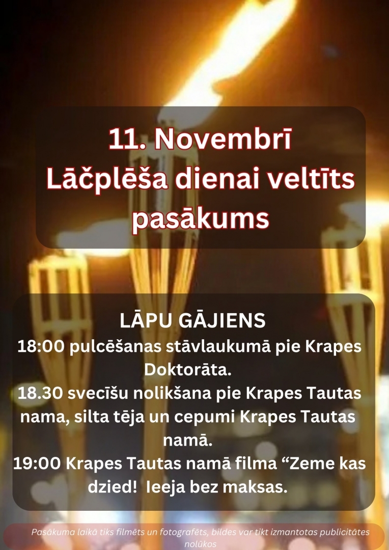 Afiša: 11. novembrī Lāčplēša dienai veltīts pasākums