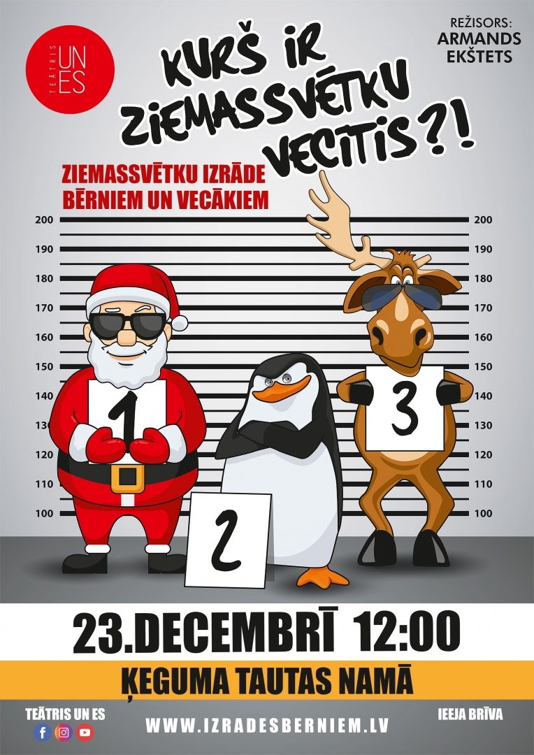 Izrāde bērniem KURŠ IR ZIEMASSVĒTKU VECĪTIS Ķegumā 23.12.2023. plakāts