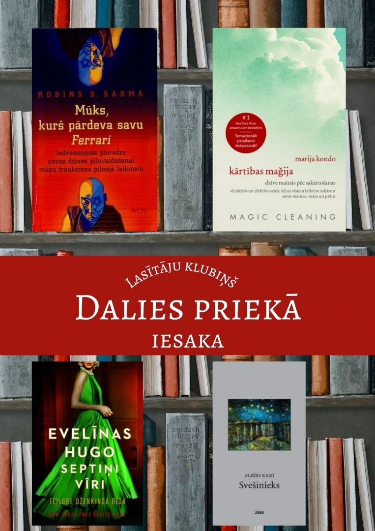 iemupes bibliotēkas lasītāju kluba “Dalies priekā” ieteiktās grāmatas: Šarms “Mūks, kurš pārdeva savu Ferrari”.  A. Kamī “Svešinieks”. Kondo “Kārtības maģija”, T. Dženkinsa Rīda “Evelīnas Hugo septiņi vīri”. 