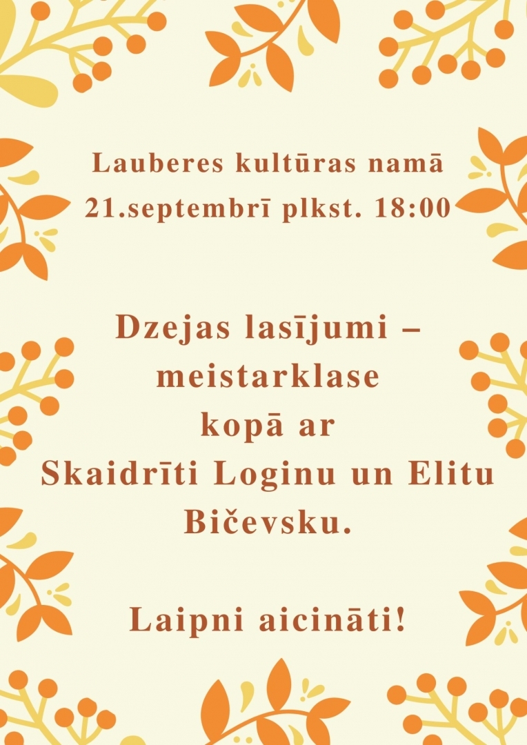 Laubere_dzejas_lasijumi